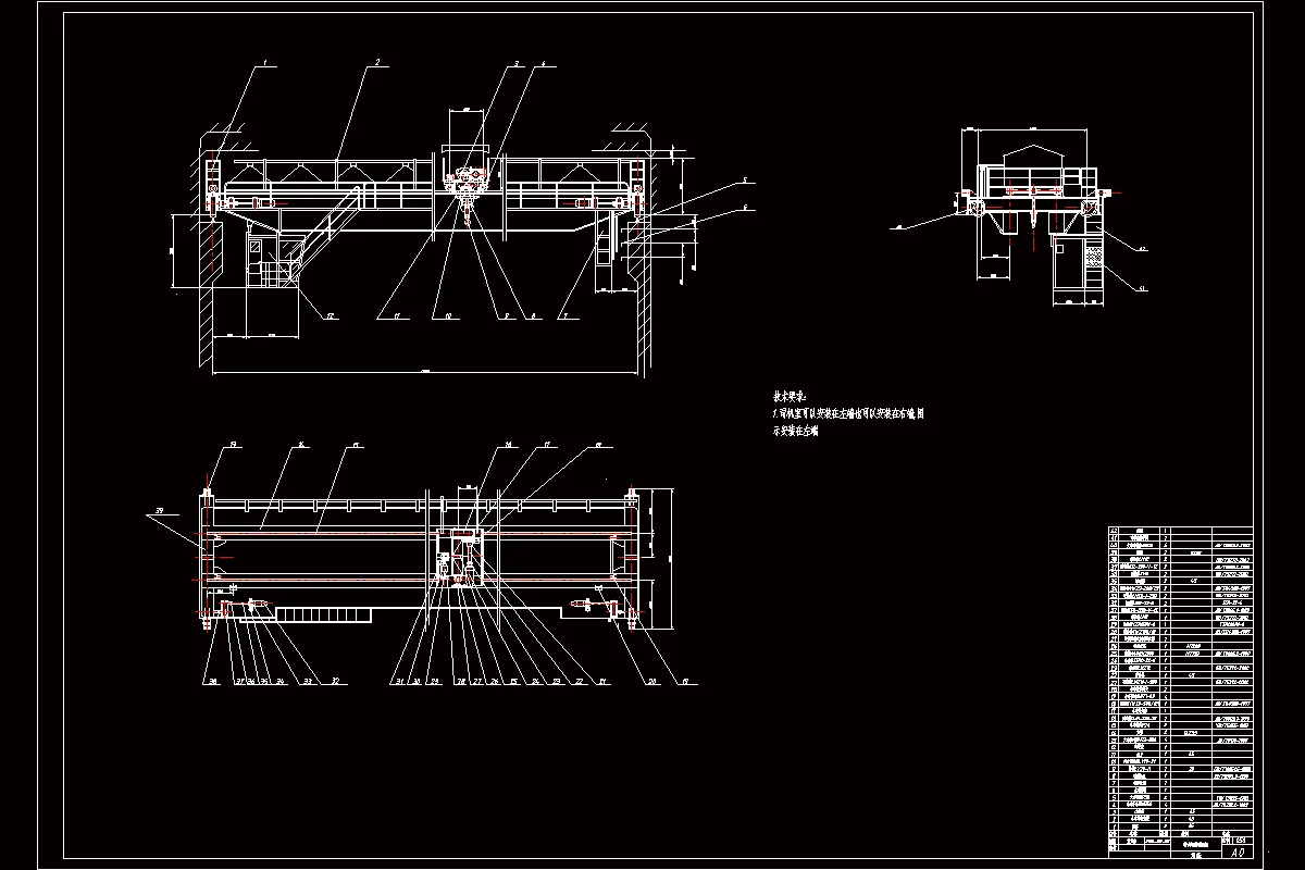 JJ7907-库房桥式起重机结构设计与分析