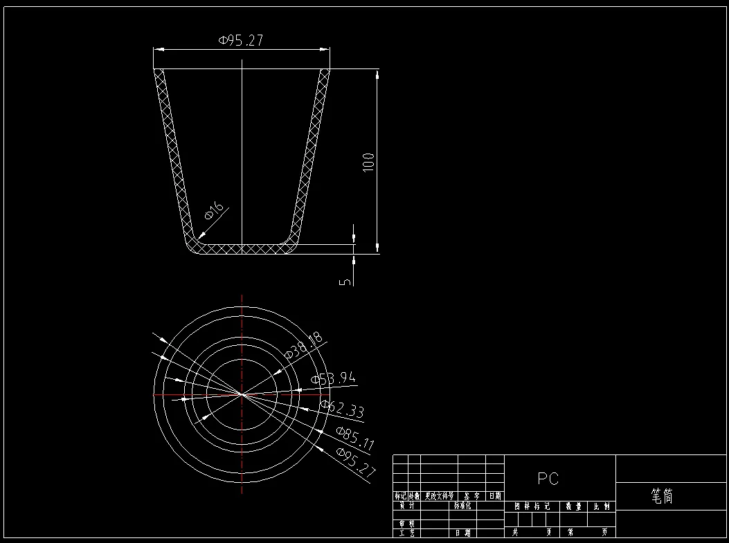 JJ7957-笔筒注塑模具设计