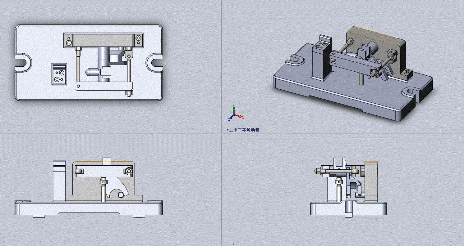 K1848-倒档拨叉机械加工工艺及铣槽夹具设计[含SW三维图]