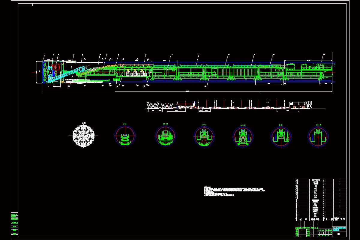 JJ8415-隧道掘进机刀盘结构设计