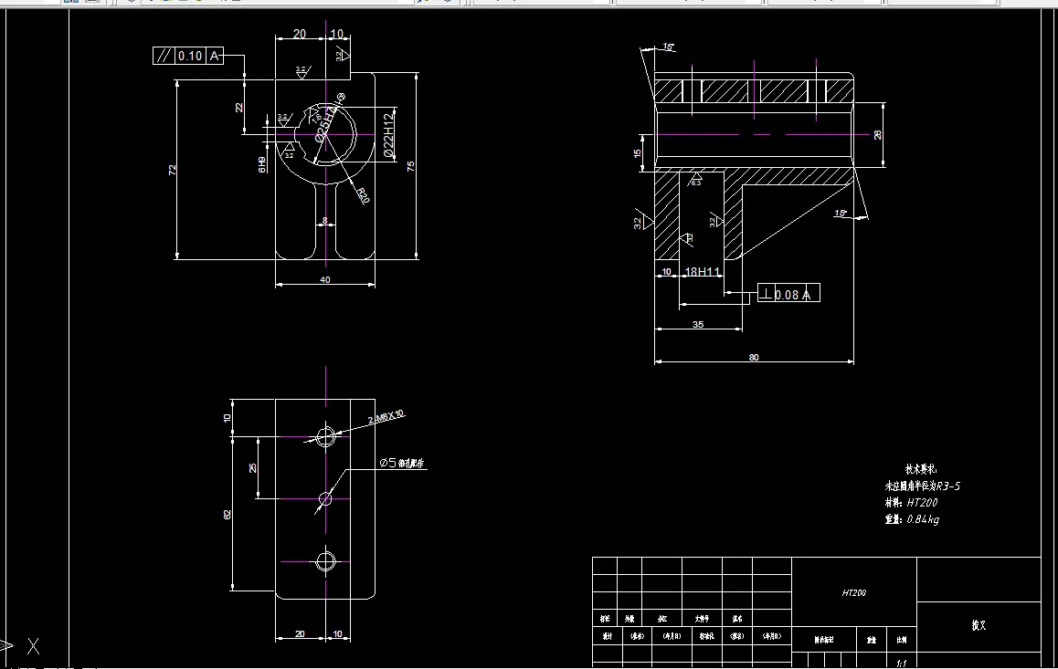 K1509-拨叉[831003]加工工艺及铣18槽夹具设计
