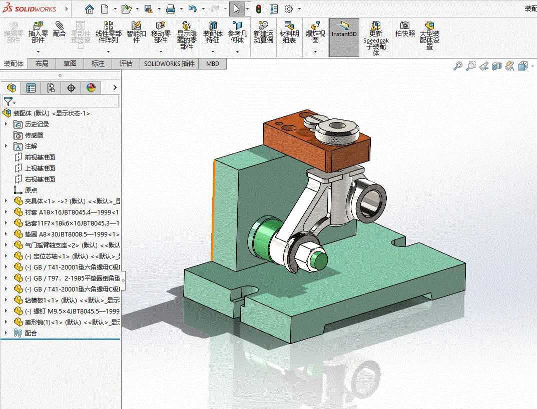K1602-气门摇臂轴支座工艺及钻11孔夹具设计[含SW三维图]