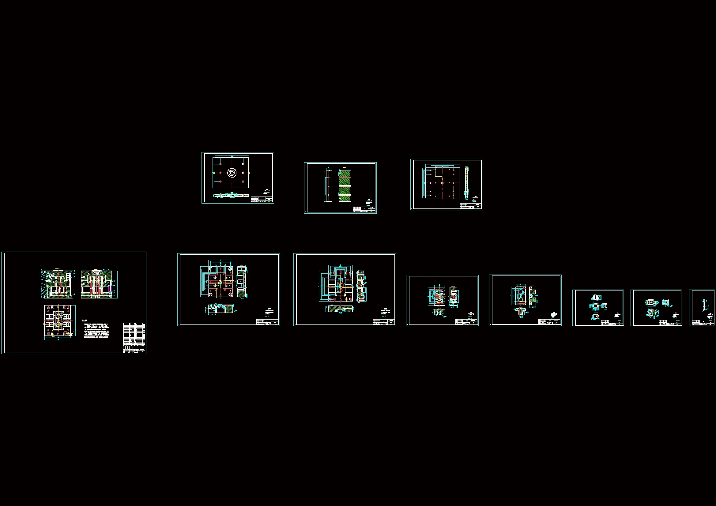 全部CAD图纸 11张