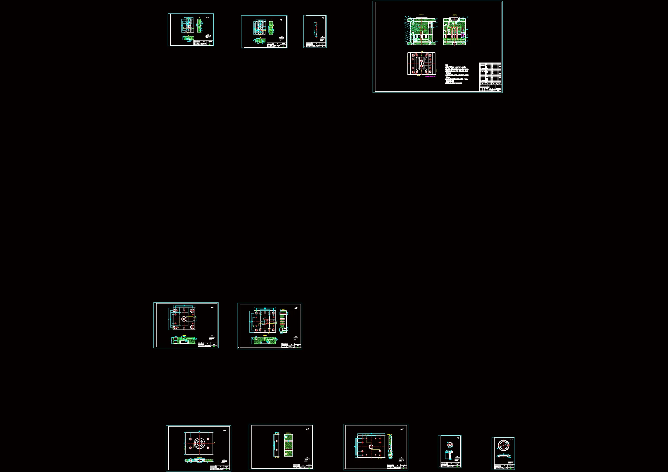 全部CAD图纸 11张