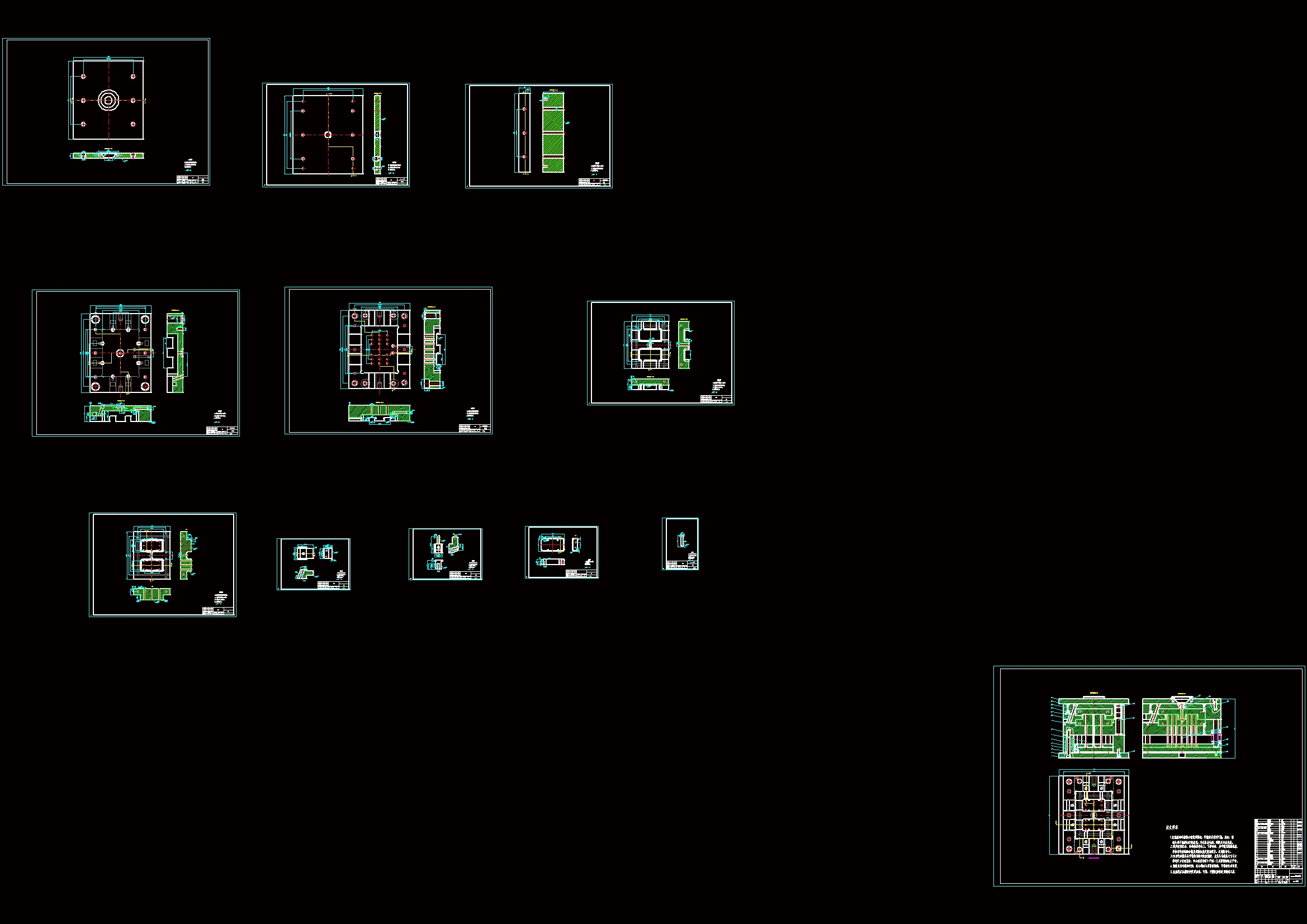 全部CAD图纸 12张