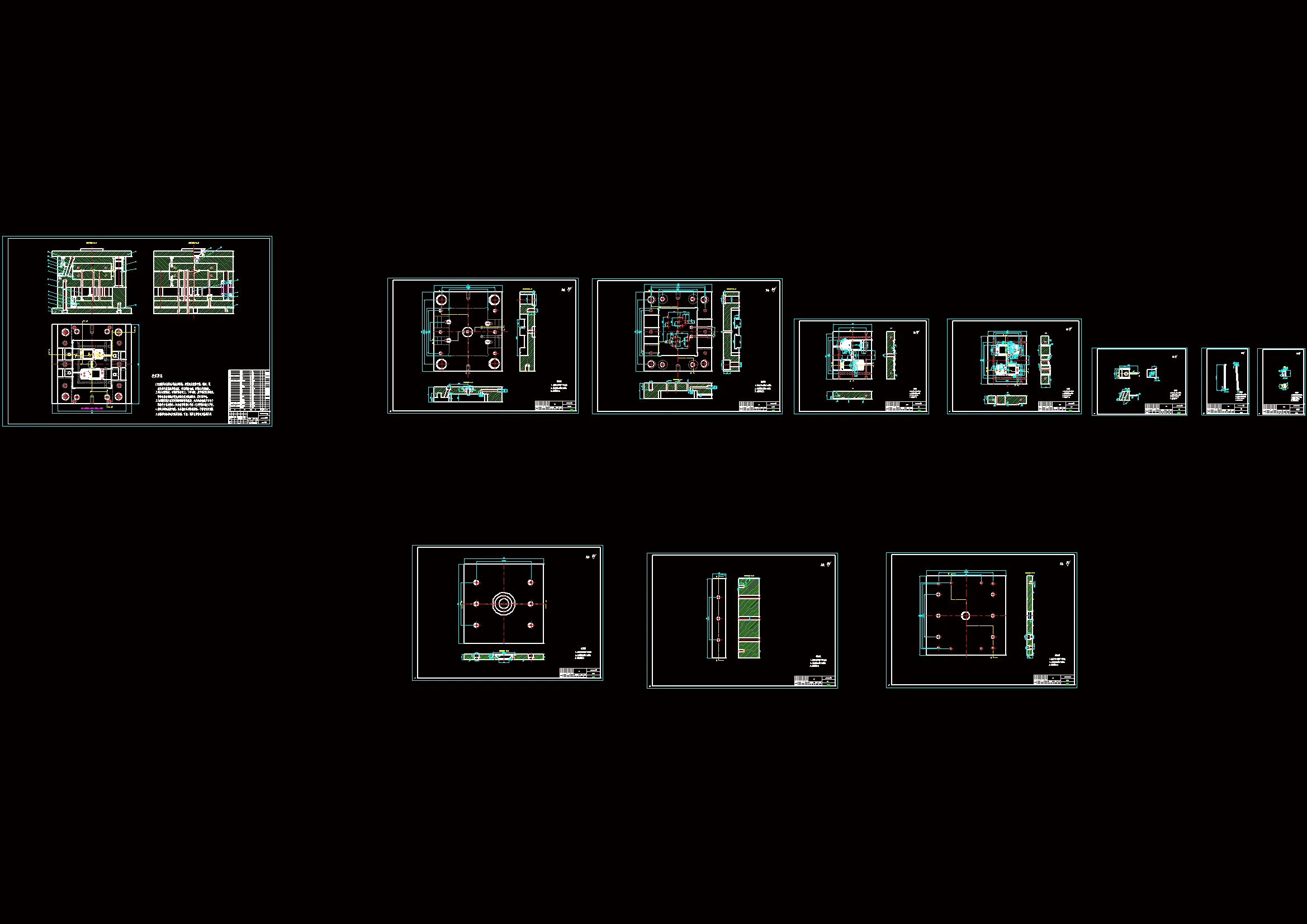 全部CAD图纸 12张