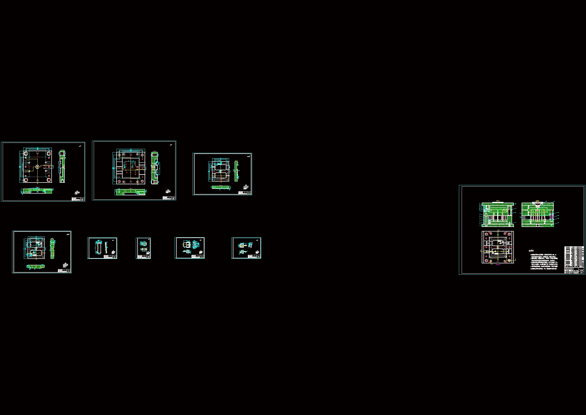 全部CAD图纸 9张