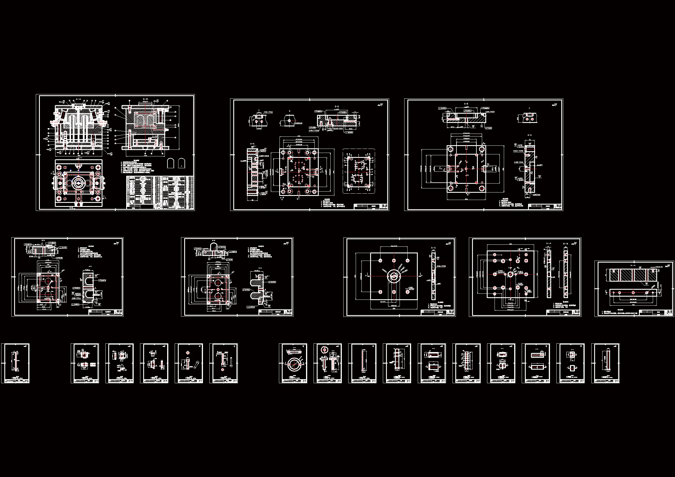 全部CAD图纸 24张