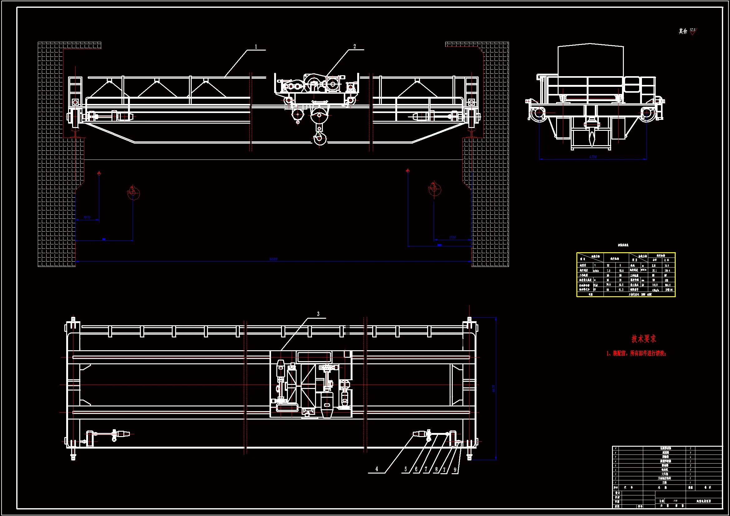 JJ8662-32-8T双梁桥式起重机大车运行机构设计