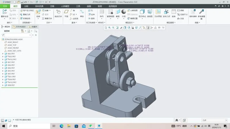 K1552-拨叉加工工艺及铣12槽夹具设计【含Creo三维图】
