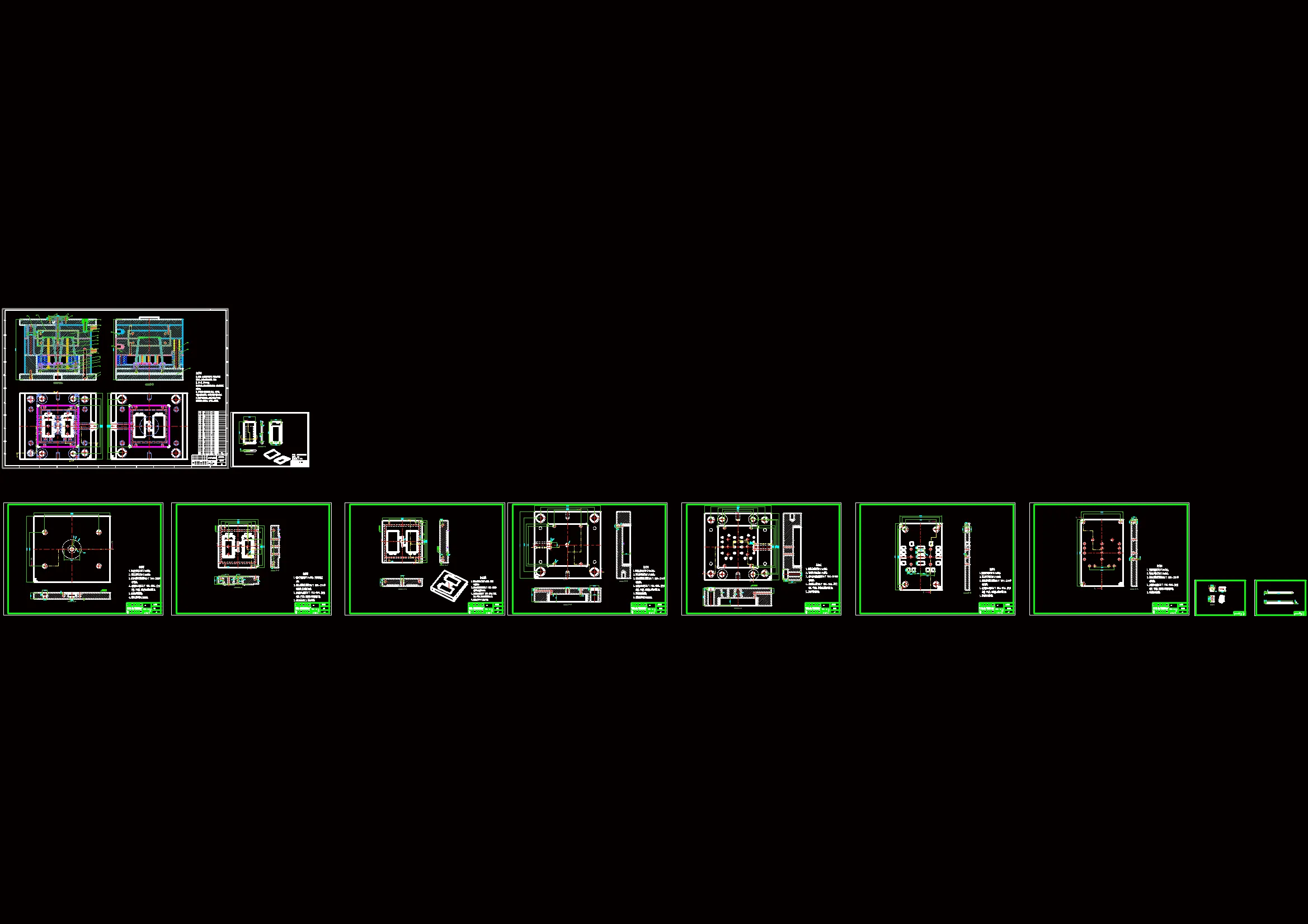 全部CAD图纸 11张