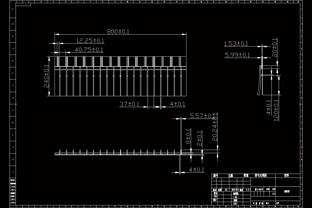 机翼上表面处机身附属装置