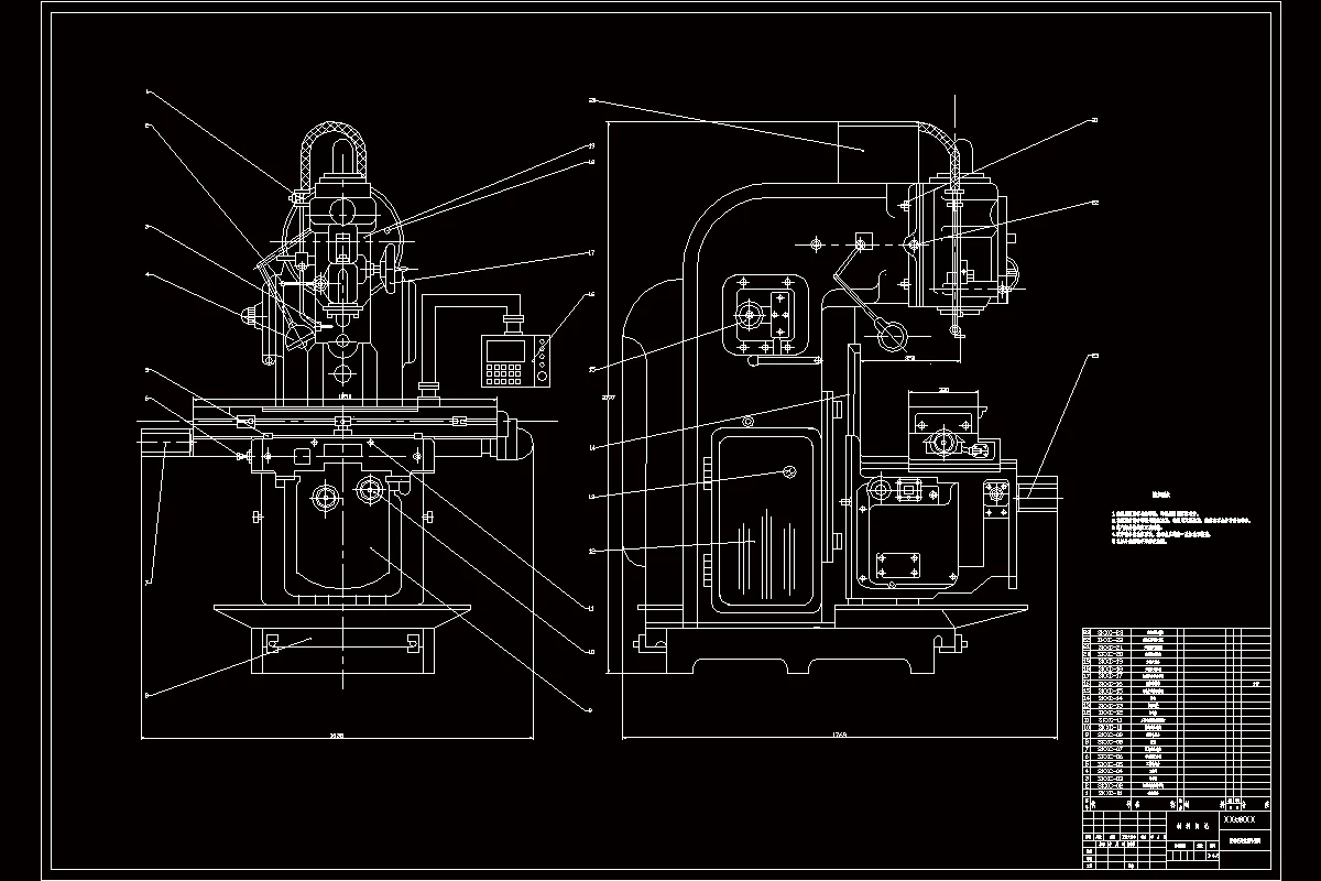 数控改造铣床外观图