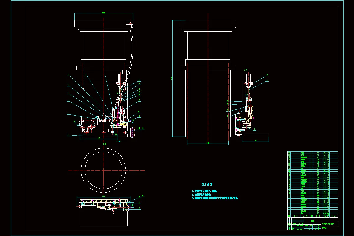 JJ8832-螺钉装配机自动上料装置的设计