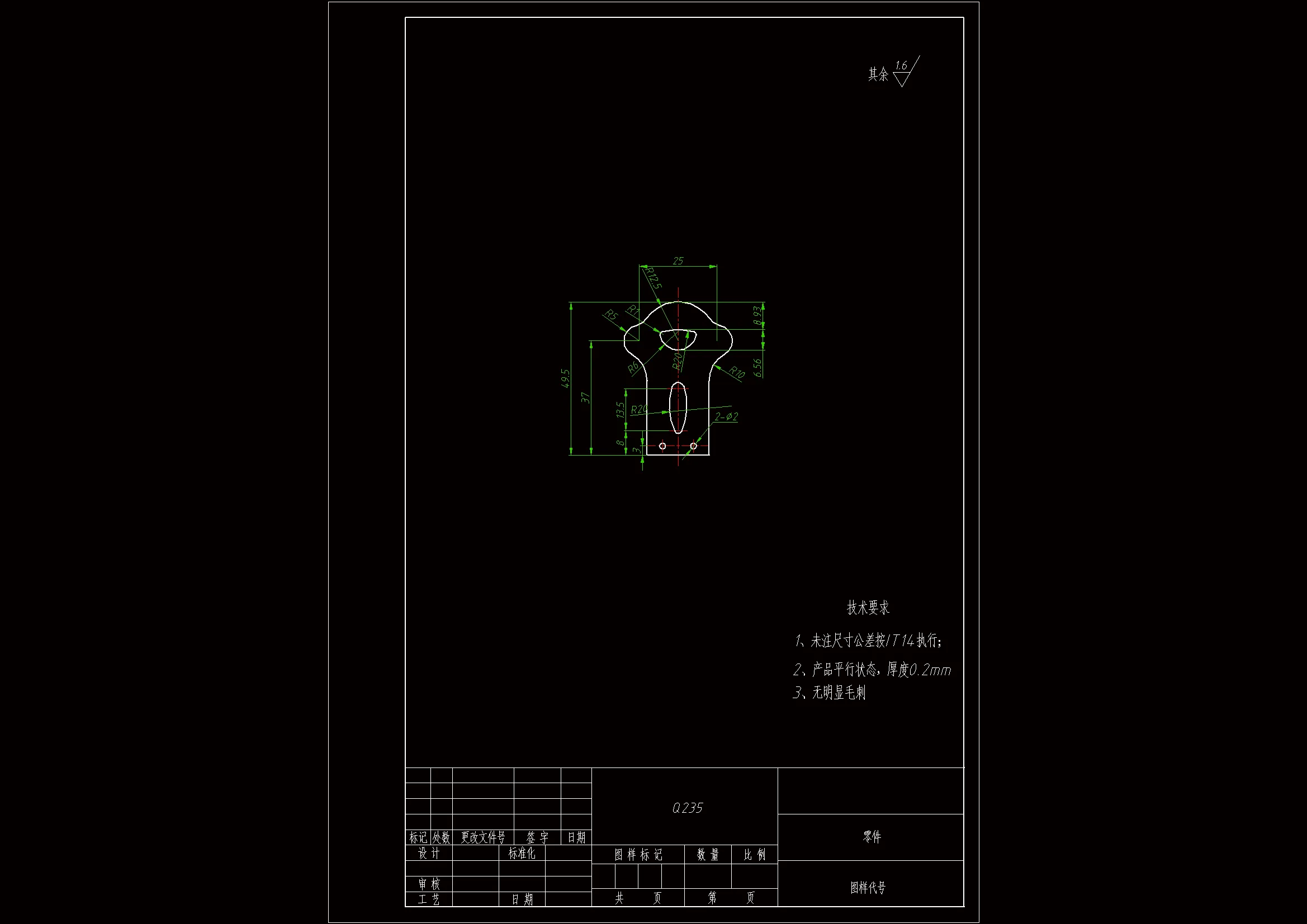 JJ8454-阀片冲压工艺与模具设计