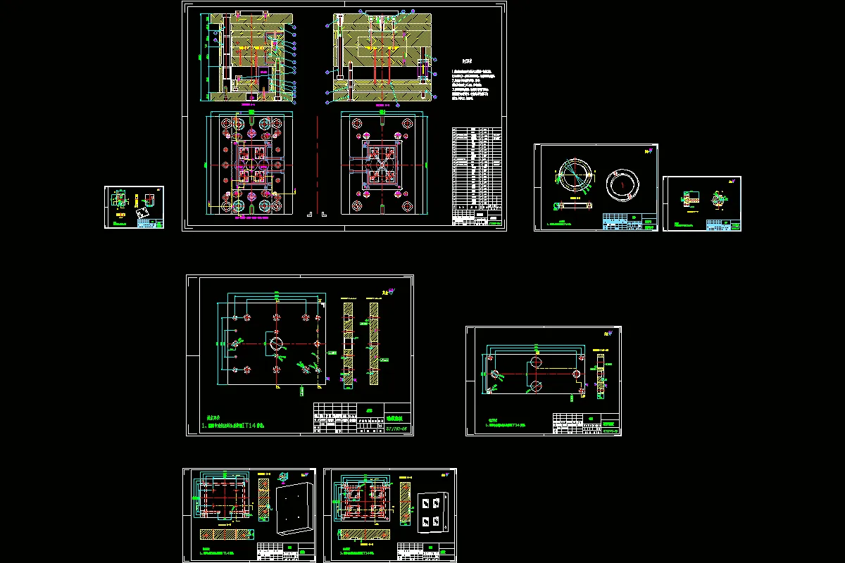 JJ8863-绝缘板注塑模具设计[含UG三维图]