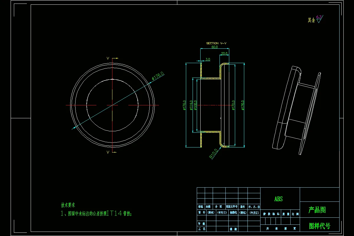 JJ8865-骨轮注塑模具设计[含UG三维图]