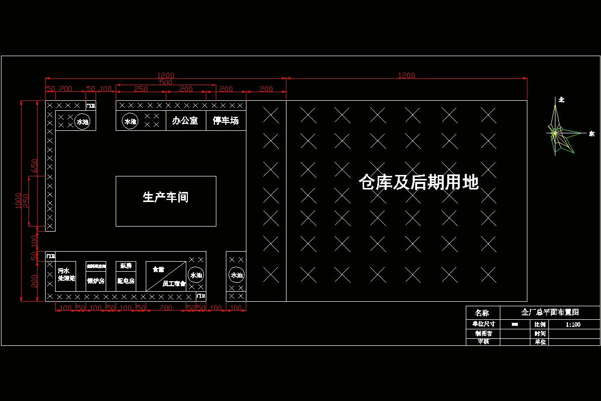 JJ8874-年产9000吨的酸奶工厂设计