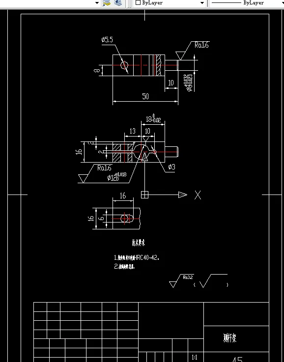 P718-测杆架机械加工工艺规程及液压自动夹具设计