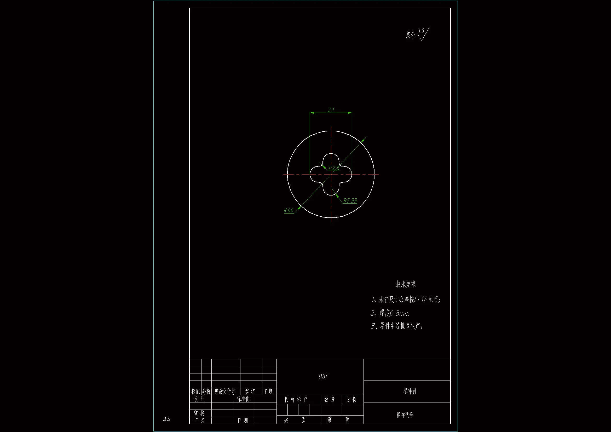 JJ8484-花孔垫圈冲压复合模具设计-C271外径60【含UG三维图】