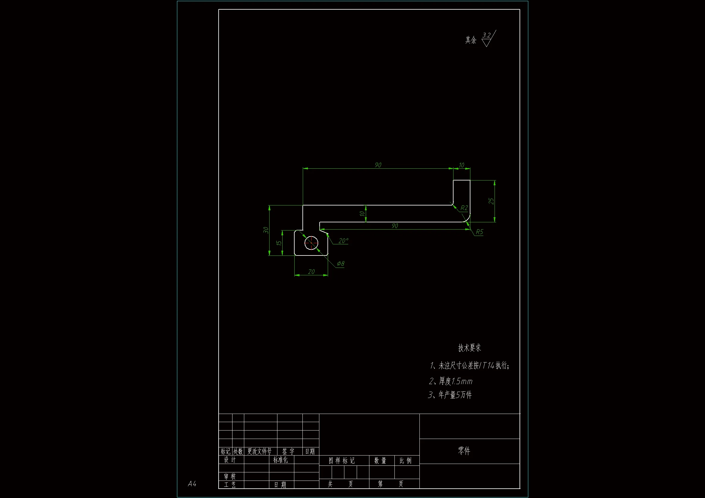 JJ8487-拉钩冲压复合模具设计