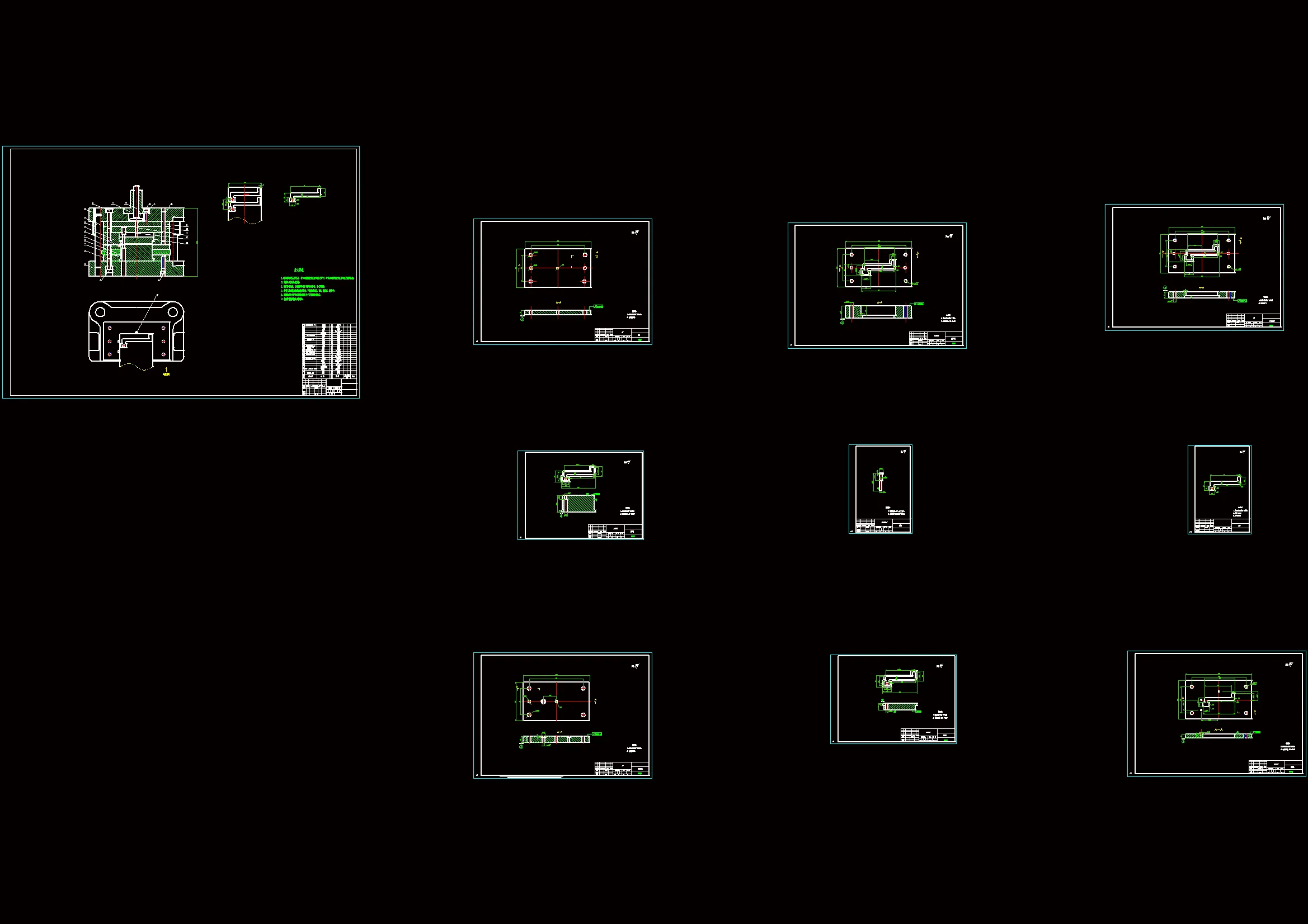 全部CAD图纸 10张