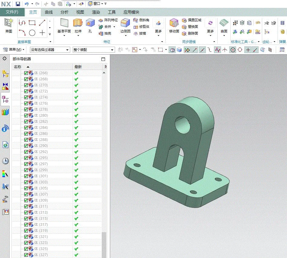 Z1082-支座注塑模具设计-滑块侧抽芯【含UG三维图】