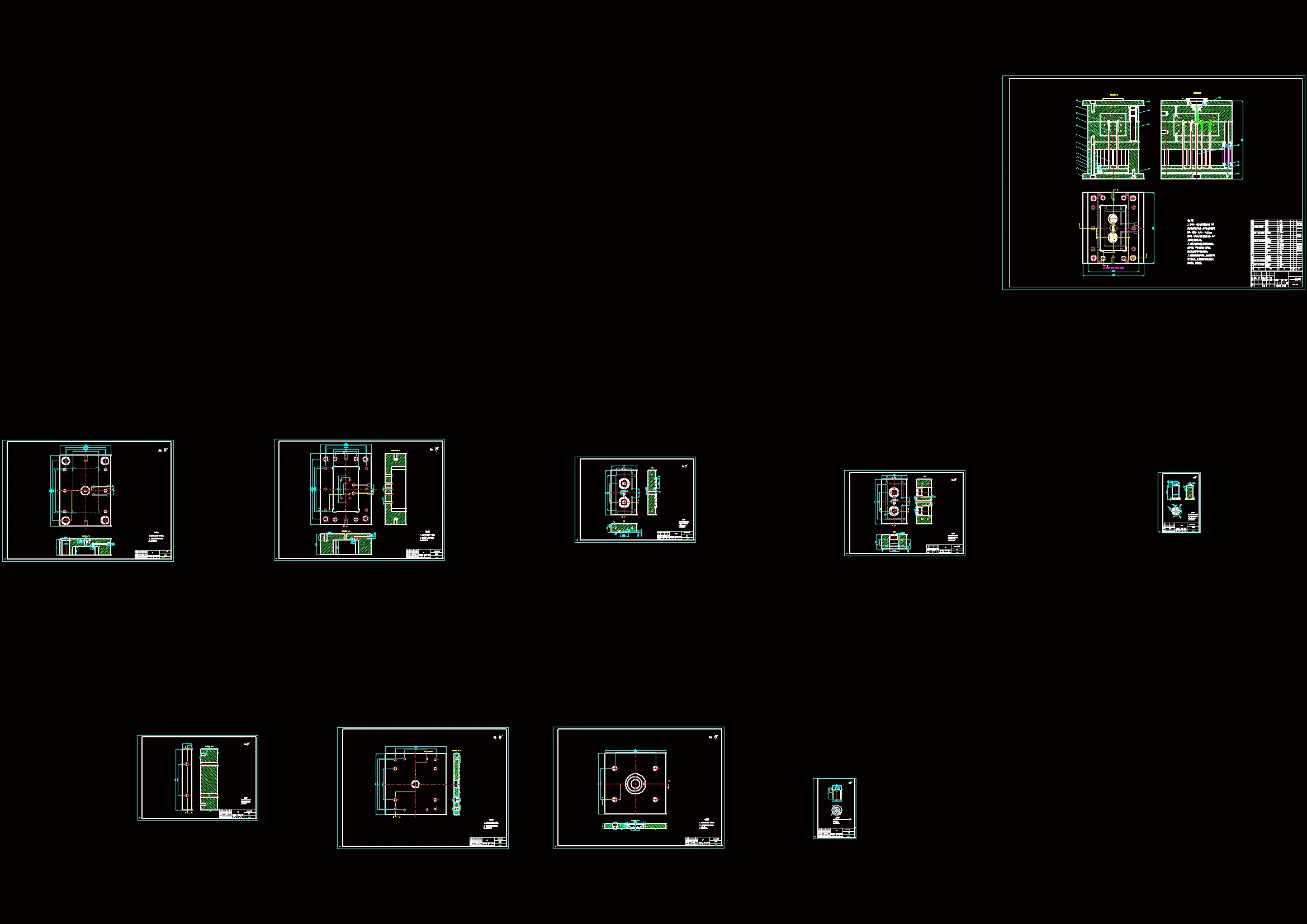 全部CAD图纸 10张