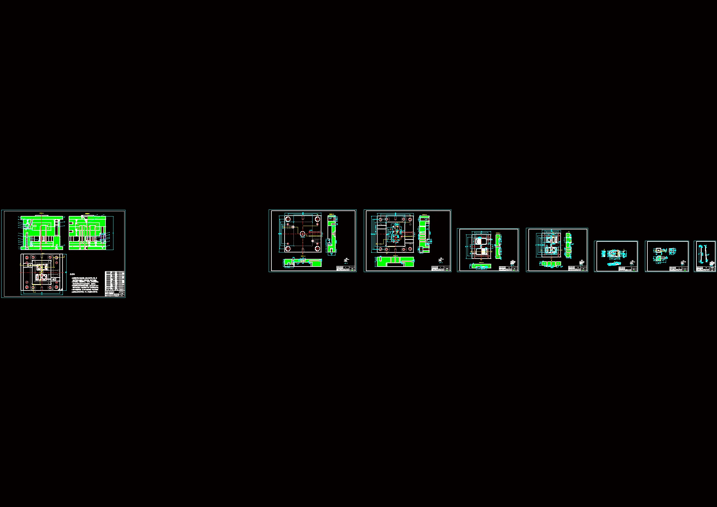 全部CAD图纸 8张
