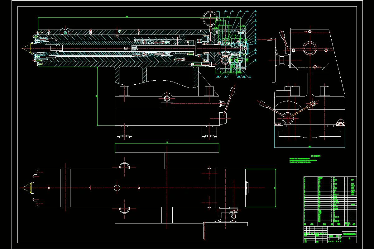 JJ9138-大型数控套筒回转尾座设计