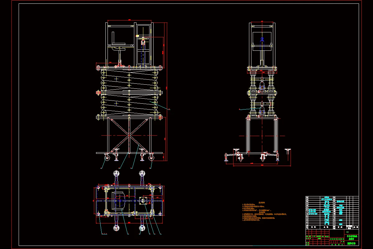JJ9141-组装式储液塔内壁防腐涂料半自动喷涂机设计（三）