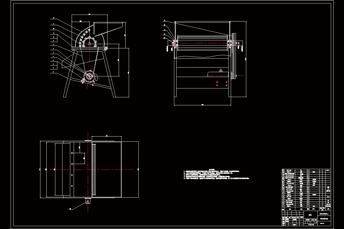 JJ9165-碰撞式核桃破壳机的设计