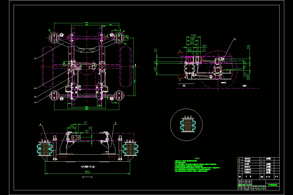 JJ9207-装有空气弹簧的越野汽车悬架设计