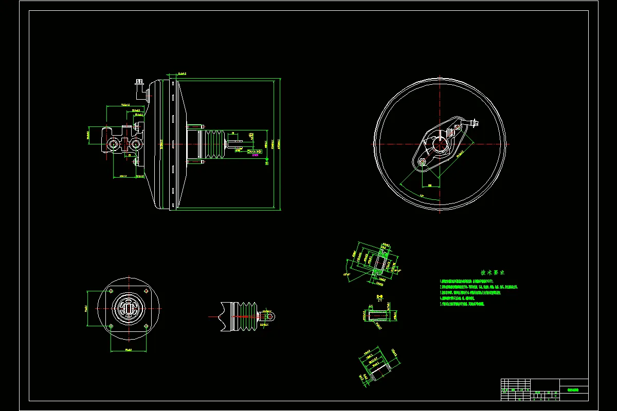 制动真空助力器总成