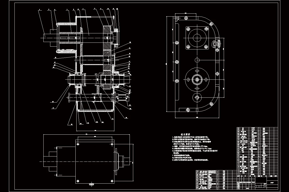 JJ9227-混泥土泵车分动装置的设计