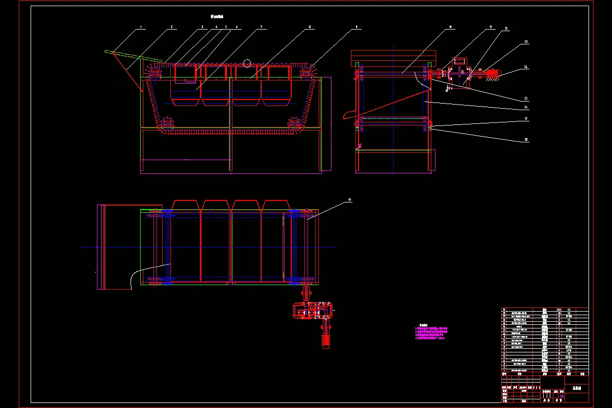 Z1855-滚杠式红枣分级机的设计