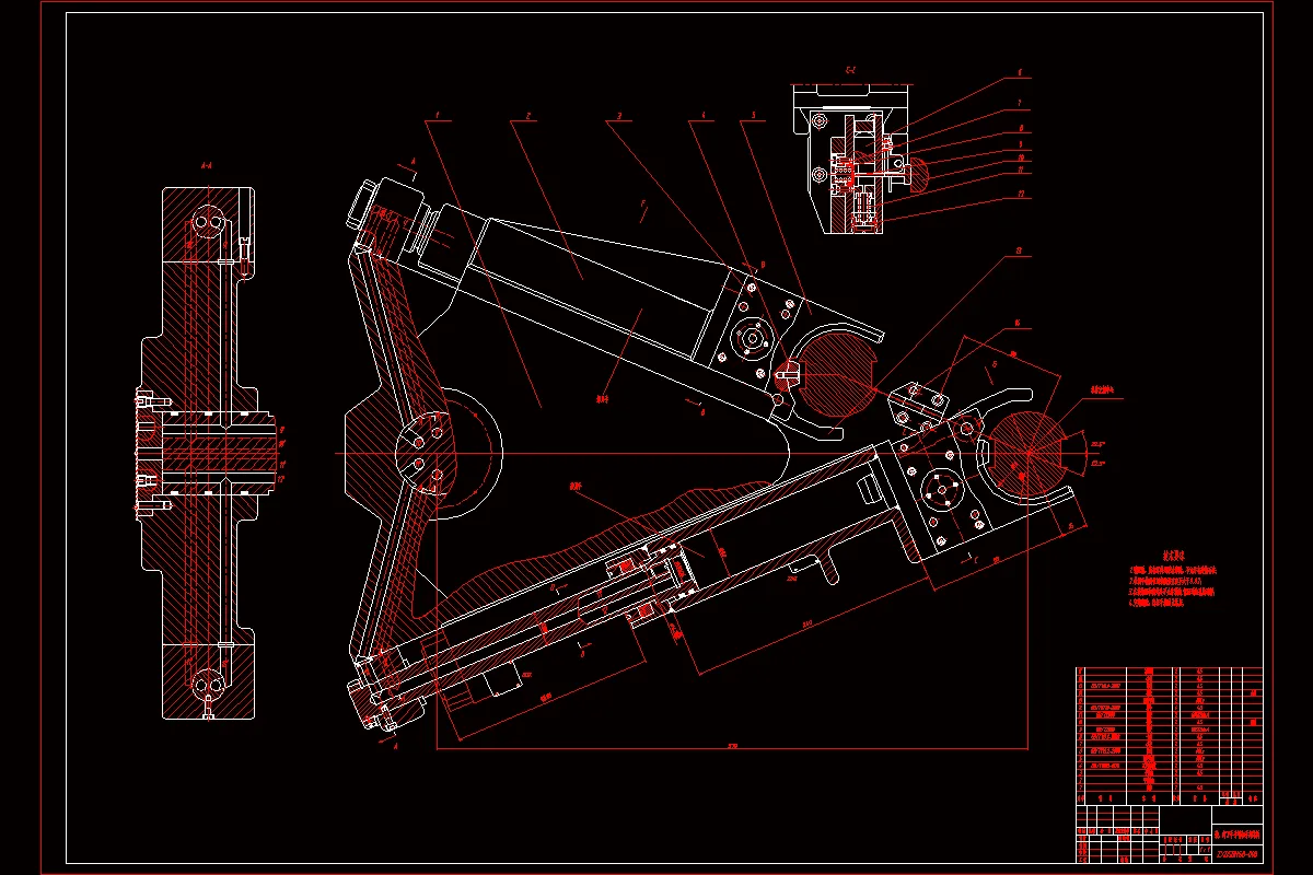 JJ9252-卧式加工中心的机械手—装卸刀手手臂和手部结构设计