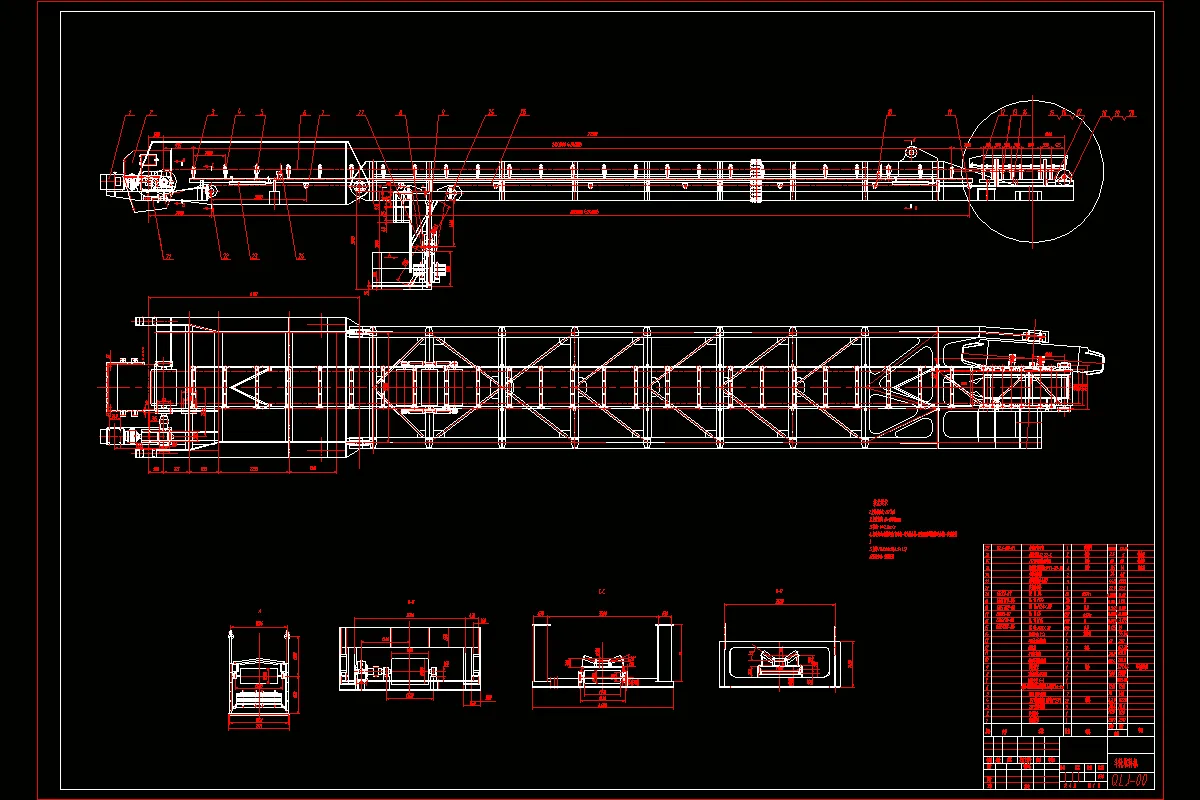 JJ9253-取料机中的悬臂皮带机设计