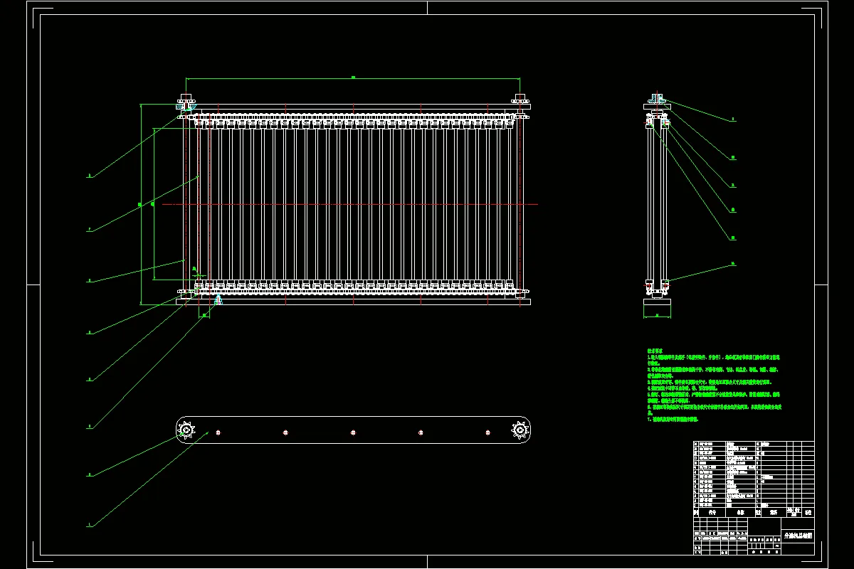 三级分选链总装图