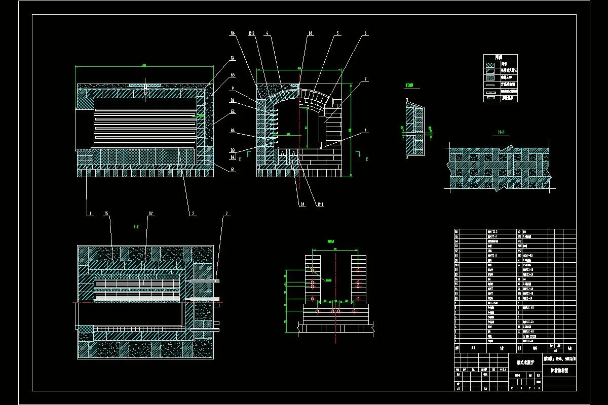 炉衬结构图