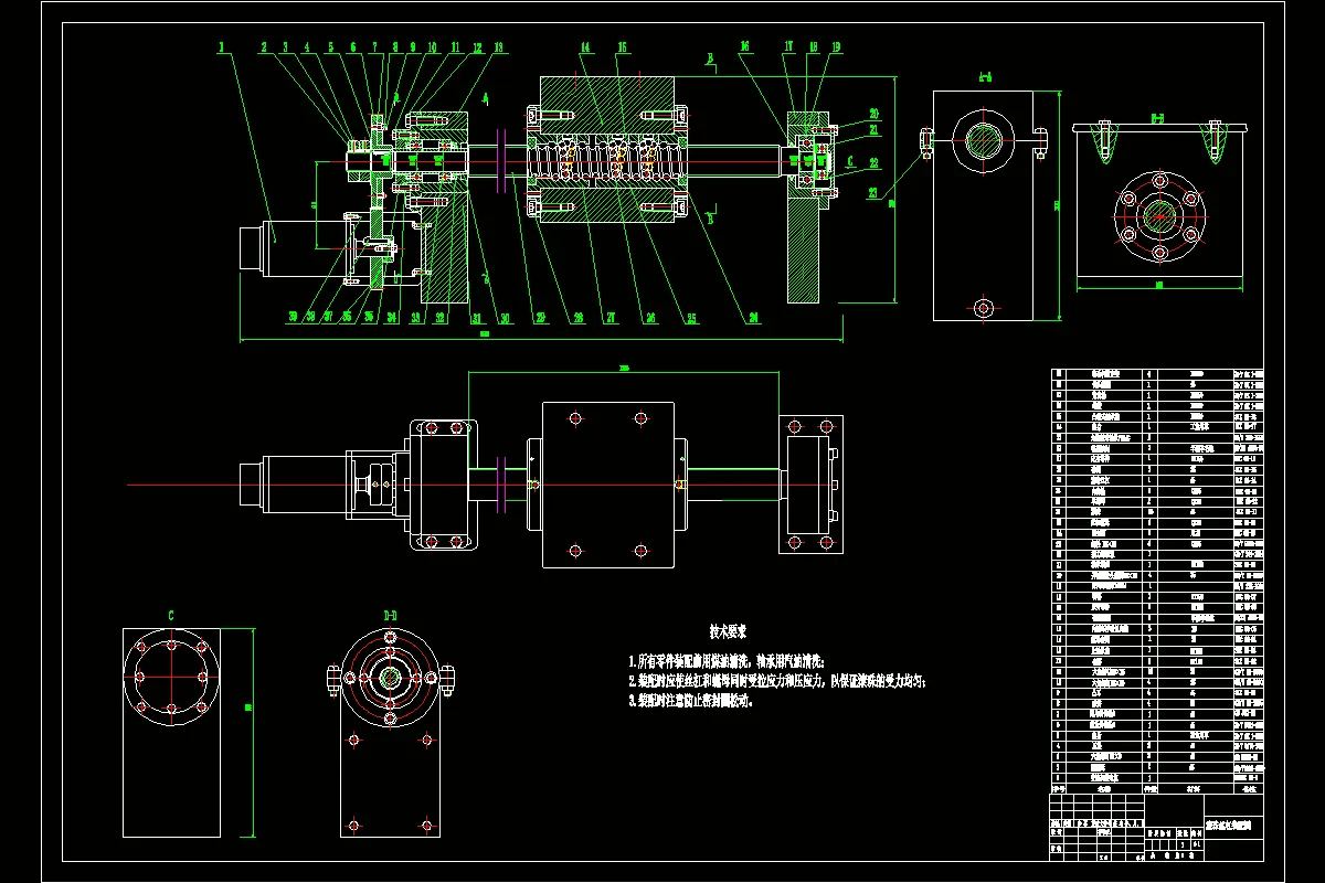 滚珠丝杠装配图