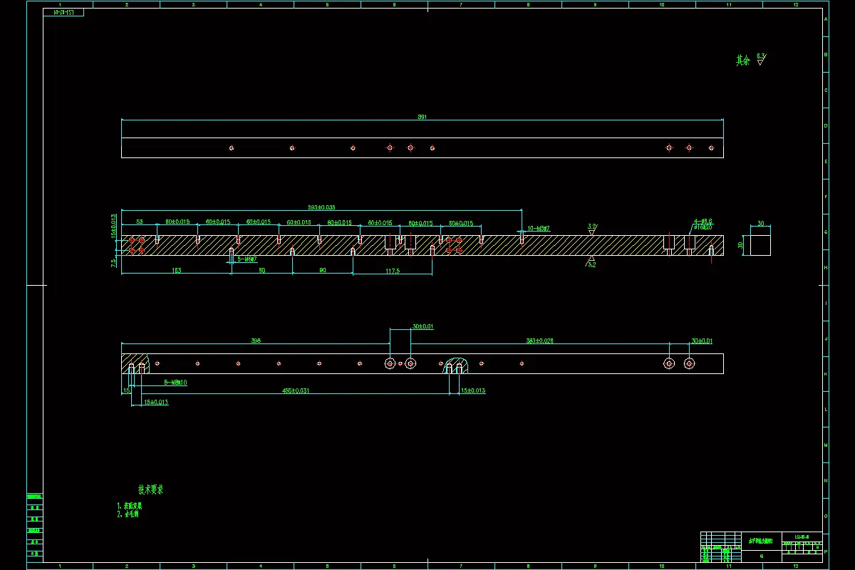 水平方向导轨固定梁1