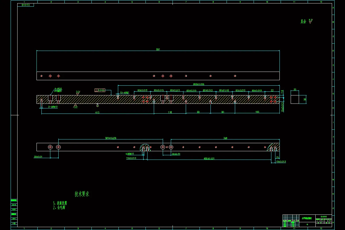 水平方向导轨固定梁2