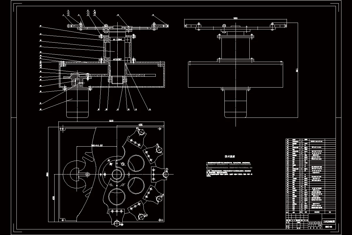JJ9042-小型立式加工中心自动换刀装置的设计
