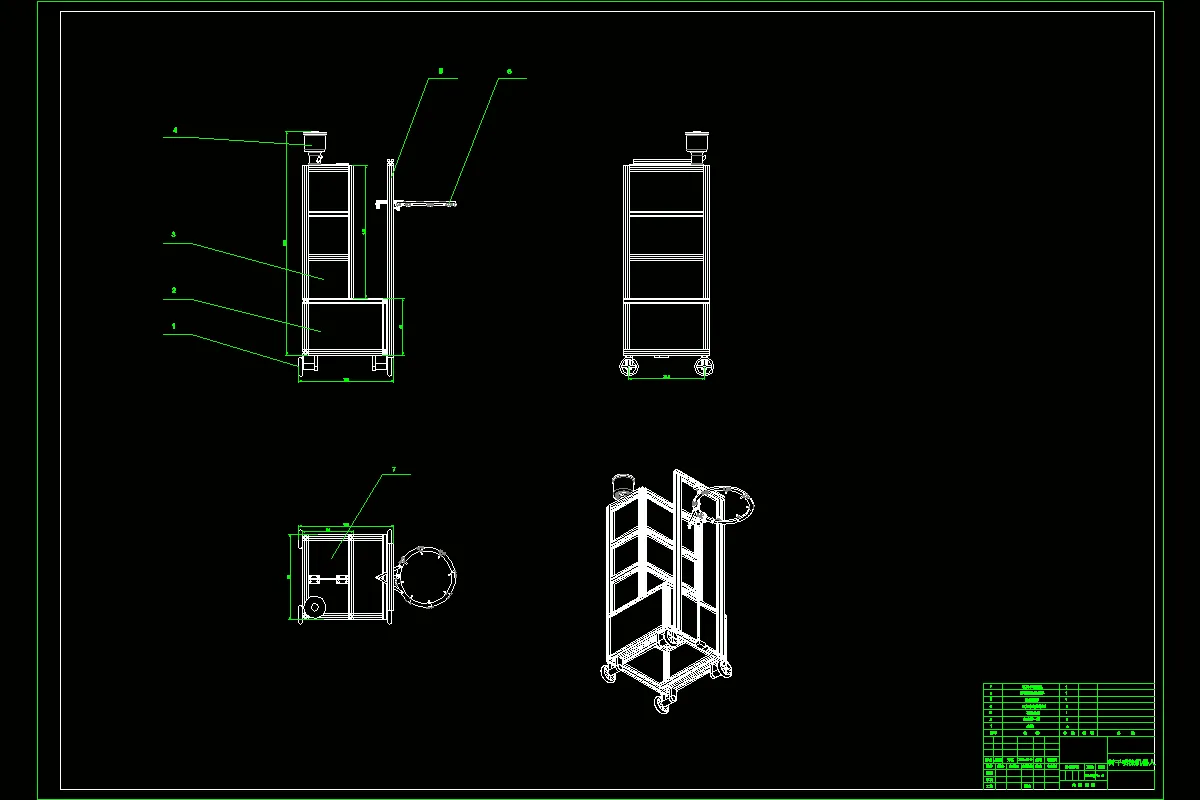 JJ9136-基于Arduino树干喷涂机器人设计