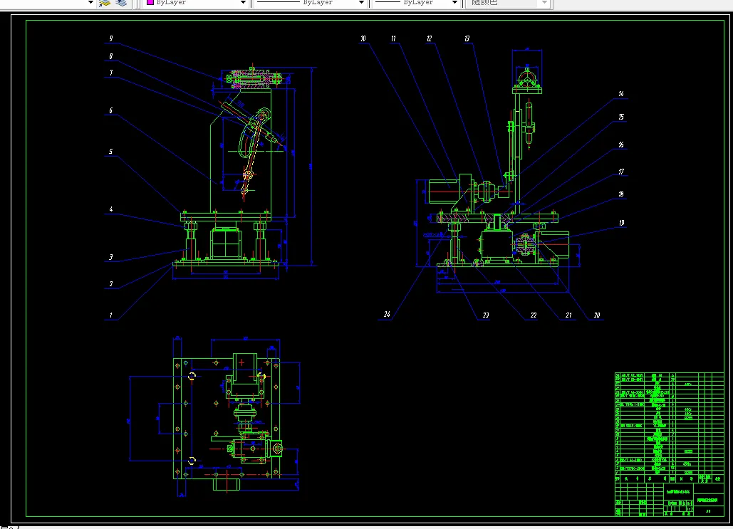 A0-割炬调整装置部装图