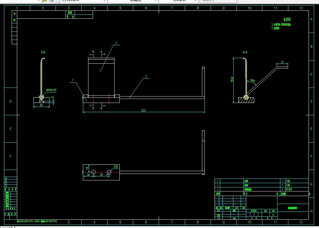 折纸机构装配-A2