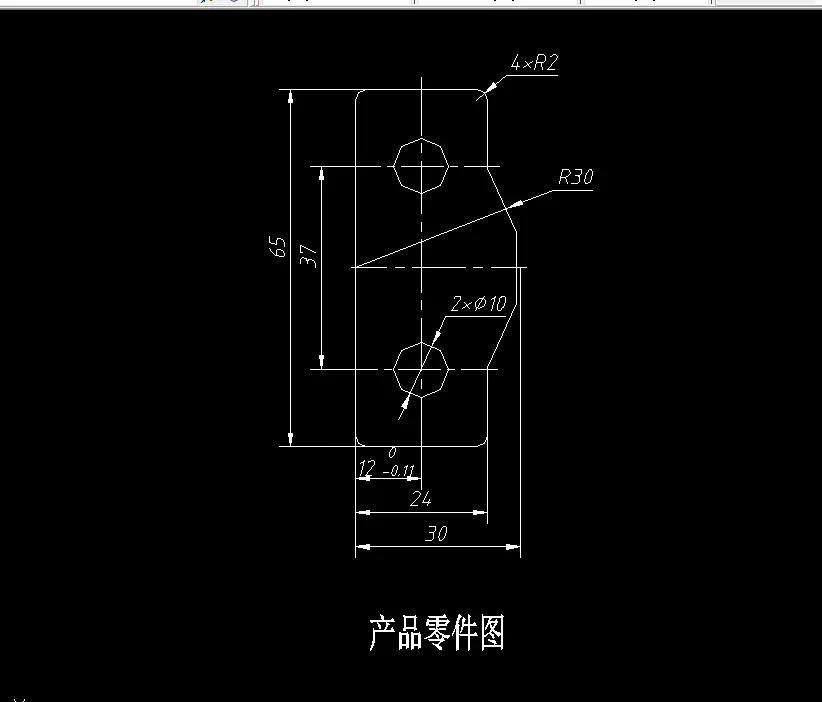 P910-止动件级进冲压模具设计-长65