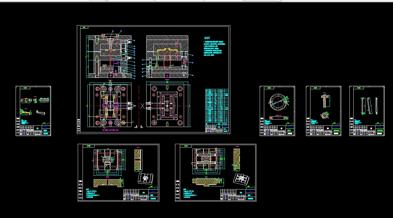 全部CAD图纸 7张