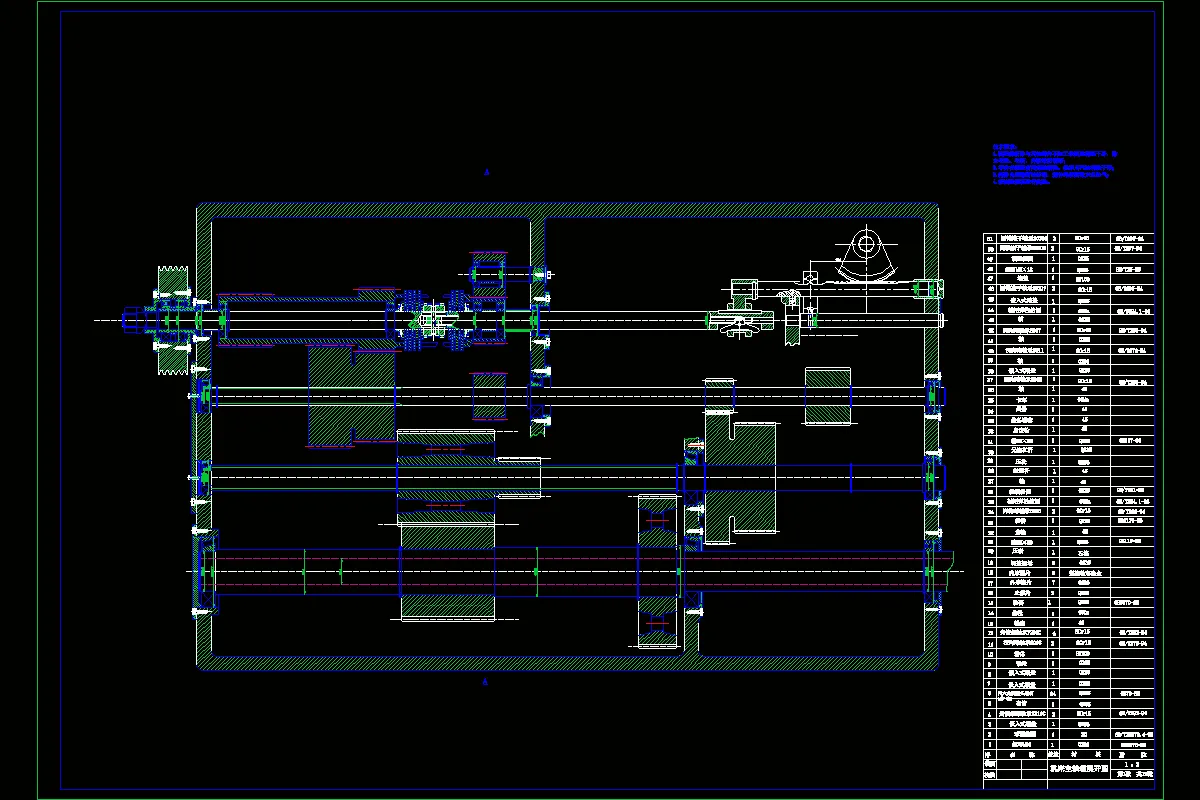 机床主轴箱展开图